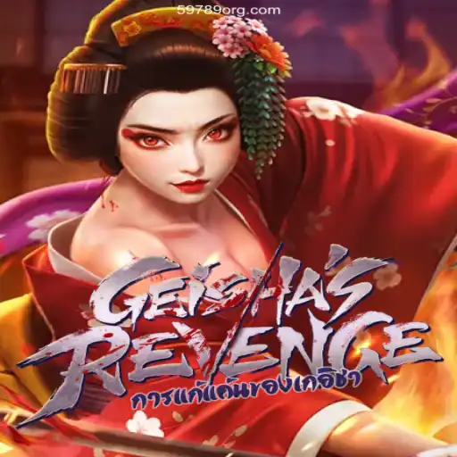 GeishasRevenge: An Intriguing Journey into the World of Online Gaming