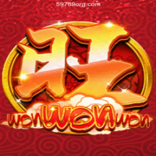 WonWonWon: The Ultimate Experience in Online Gaming